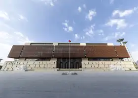 National Arts and Crafts Museum (Zhongguo Gongyi Meishuguan)