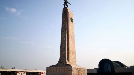 ＂铁道游击队纪念园＂位于山东省枣庄市薛城区，主要由铁道游击队