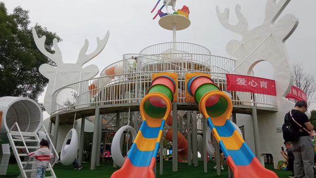 hai lu qin zi tuo zhan le yuan