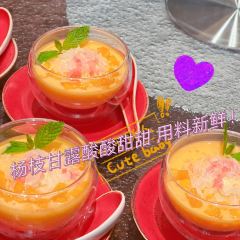 Bi Ying User Photo
