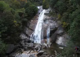 Eighteen Moon Pool Scenic Area