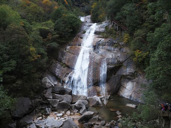 Eighteen Moon Pool Scenic Area