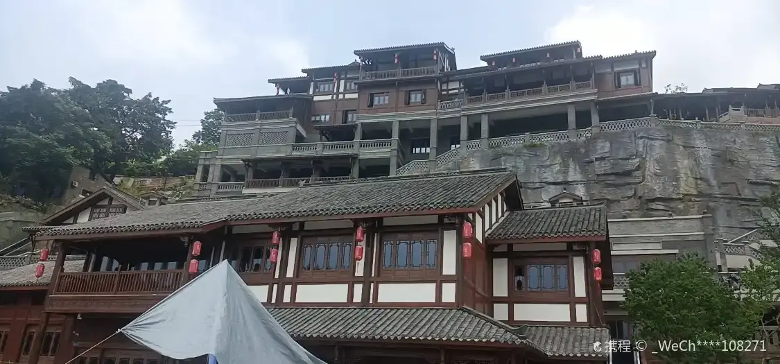 Hotels near Bayu Residential Building