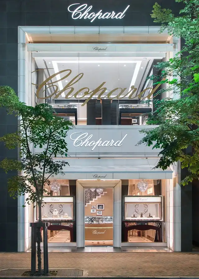 Hotels near Chopard(Ginza Flagship)