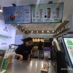 吾饮良品水果茶(庐山风景区店) User Photo