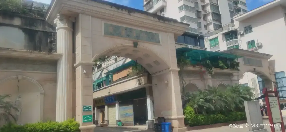 Hotels near Commercial Pedestrian Street