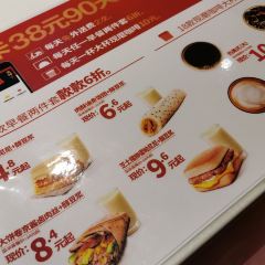 肯德基 User Photo