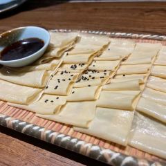 Chang Thai User Photo