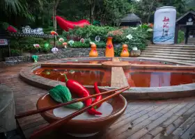 Ronghui Hot Springs