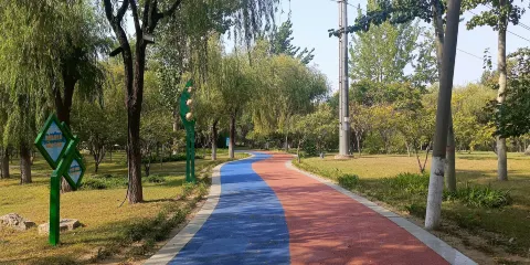 灤州植物園