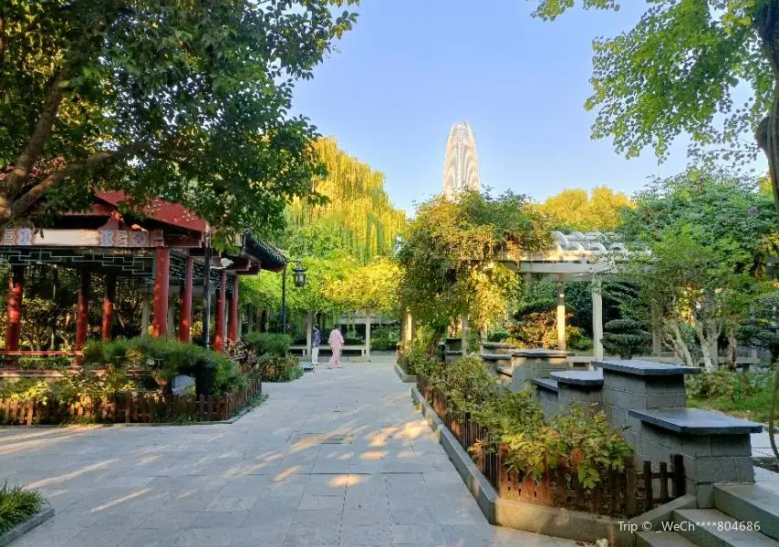 Bai Garden