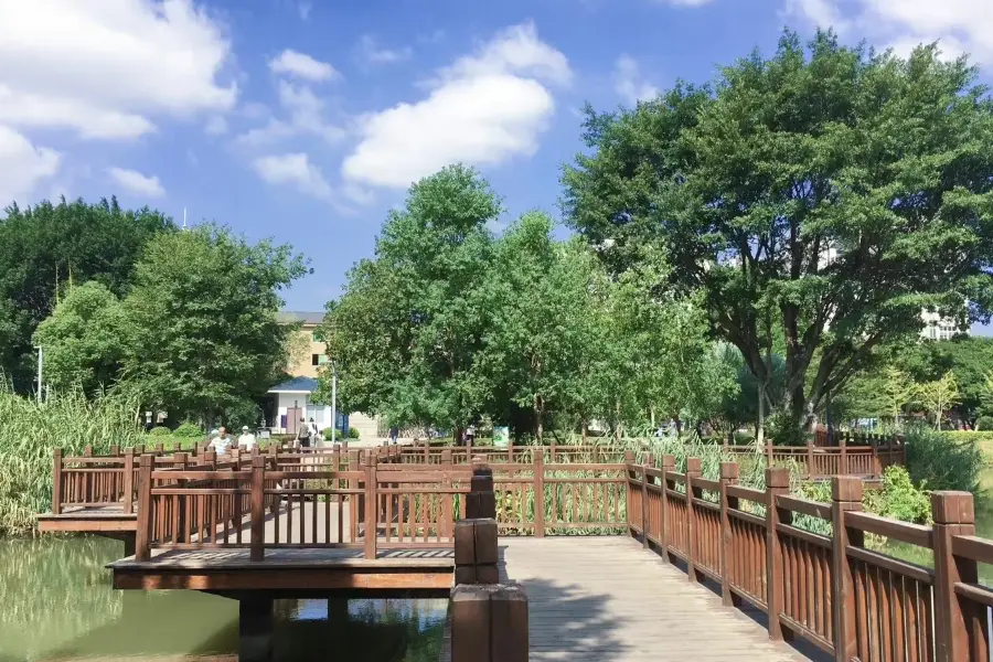 สวนสาธารณะบิ๋นซิน