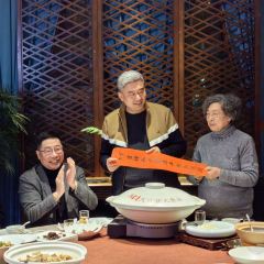 久宴·天目湖大鱼头(新区公园店) 여행 사진