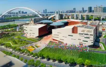 World Expo Museum