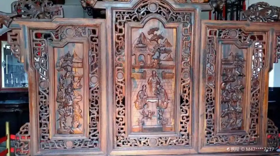 鄰近中國商會博物館的酒店