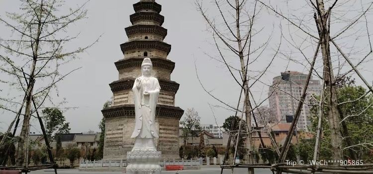 Fusheng Pagoda