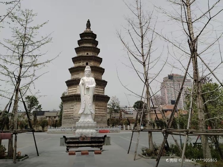 Fusheng Pagoda