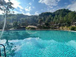 Nandian Banshan Hot Spring