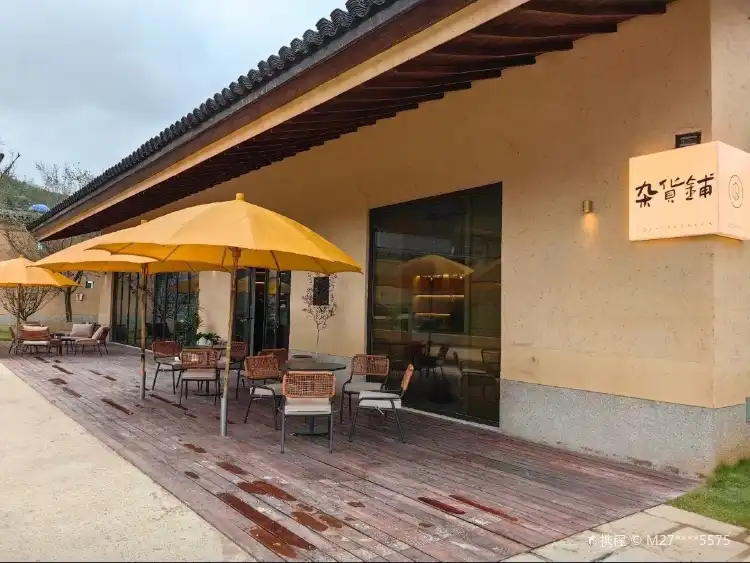 Hotels near Longnan Kejia Restaurant