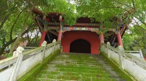 Reading Table Taoist Temple