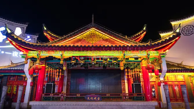 柳宗元文化旅遊區