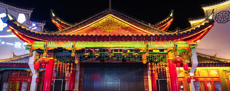 Liu Zongyuan Cultural Tourist Area