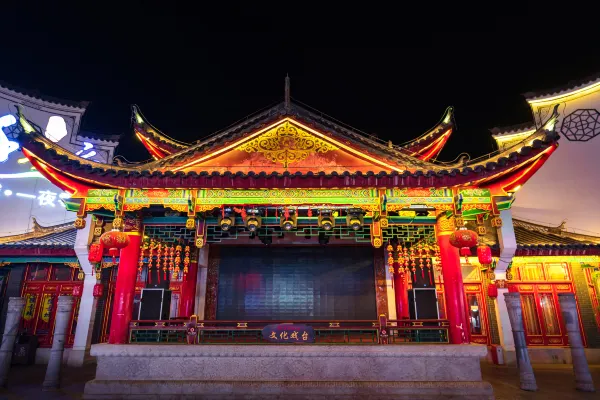 Moming Inn (Yongzhou Film Intelligence High-speed Railway Station Branch)