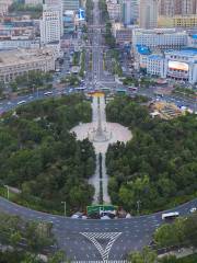 People's Square