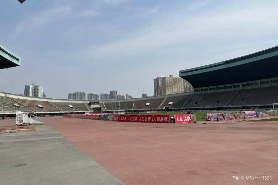Спортивный стадион Шаньси
