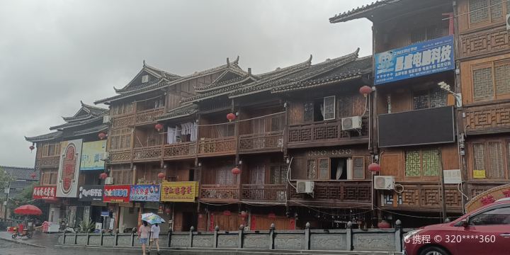 Suozi Street Stilted Tower