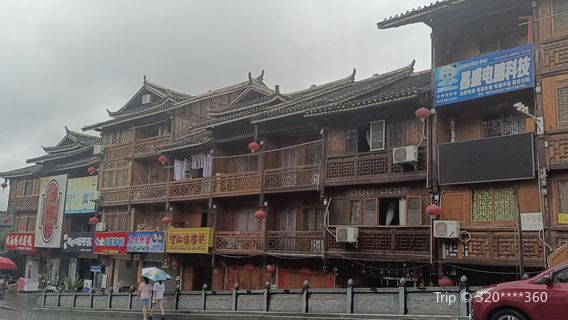Suozi Street Stilted Tower