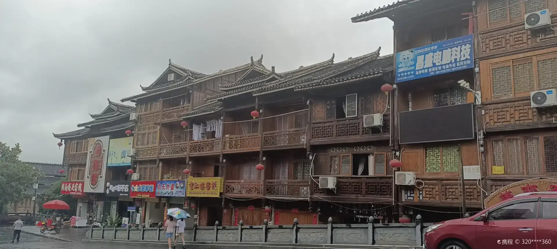 Hotels near Suozi Street Stilted Tower