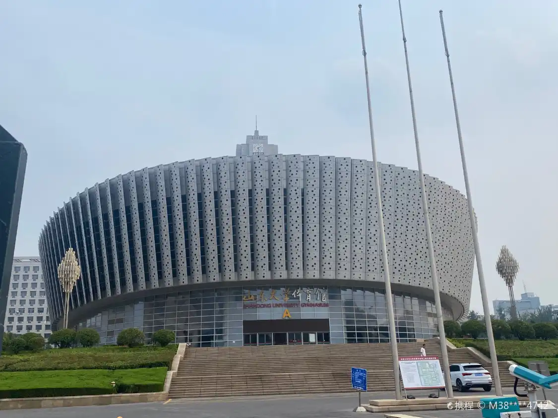 Hotel in zona Shandong University Central Campus Gymnasium