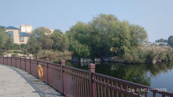 Mawanyule Leisure Park