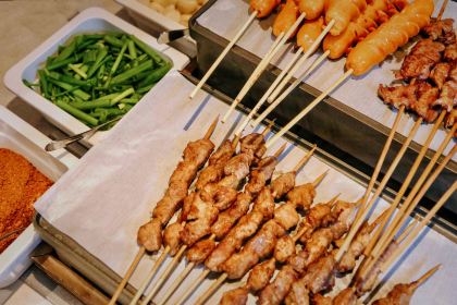 Le Meridien Qingdao · Latest Recipe