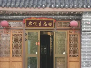 Junyueshengtaiyuan