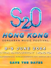 S2O Hong Kong Songkran Music Festival