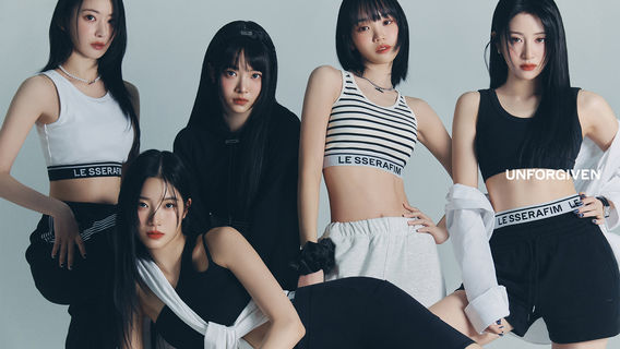 Inglewood | LE SSERAFIM Tour