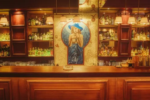 Riddle Bar