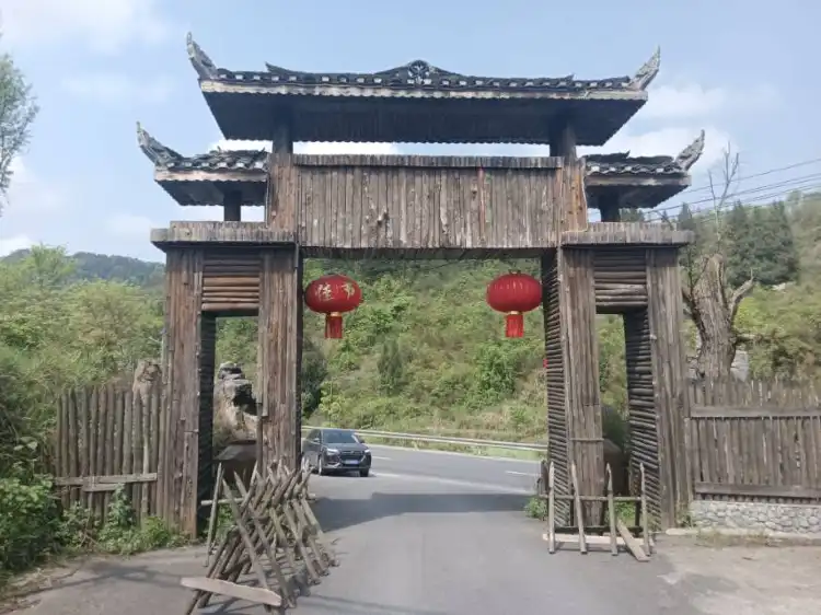 Hotel dekat Guantianshan Ancient Miao Village