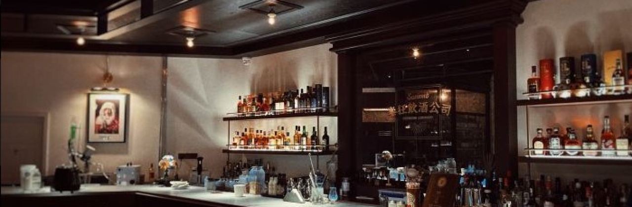 summit cocktail&whisky