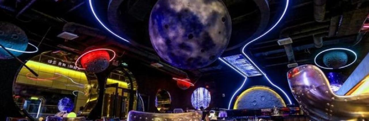 Lunar Feld BAR