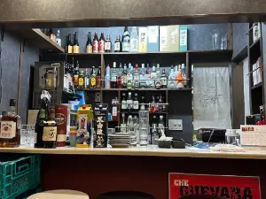 Hakone Kitchen & Bar