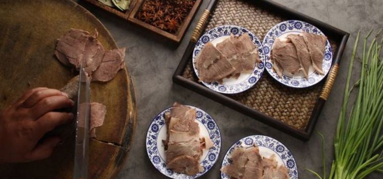 中阿兰牛肉面(悦海新天地店)