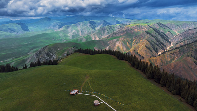 AKTAS GU NIANG FENG SCENIC AREA