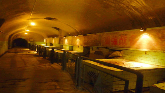 Kailuan National Mine Park