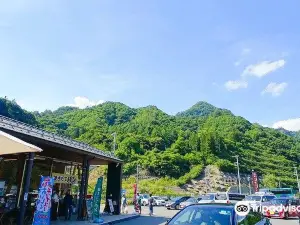 Road Station Yamba Furusato Kan