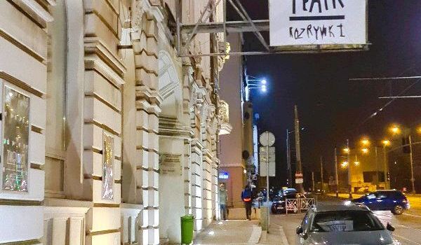 Teatr Rozrywki