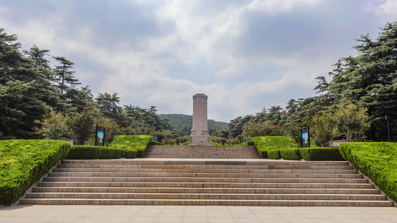 Xuzhou