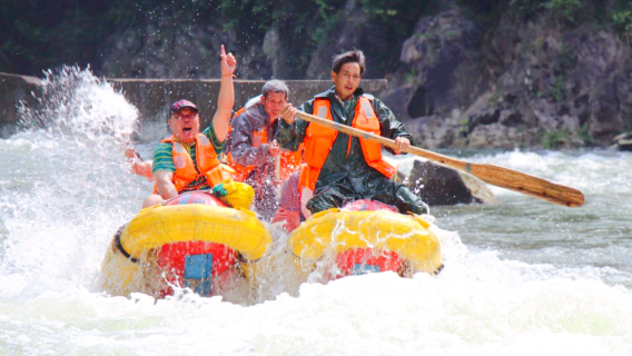 Dongjiang Lake Drifting
